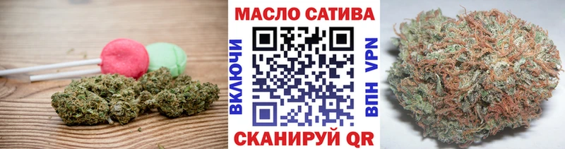 где продают наркотики  Галич  Печенье с ТГК марихуана 