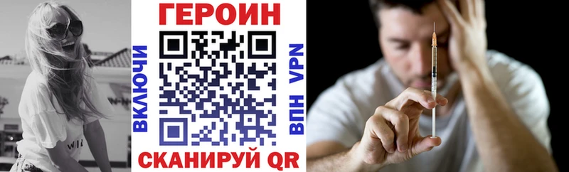 закладка  Галич  сайты даркнета Telegram  ГЕРОИН Афган 