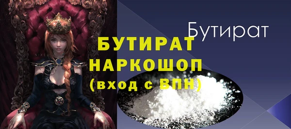 кокаин перу Баксан