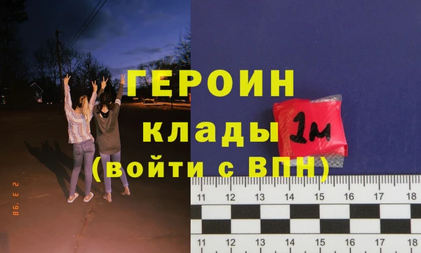 MESCALINE Балабаново