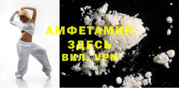 MESCALINE Балабаново
