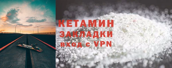 кокаин перу Баксан