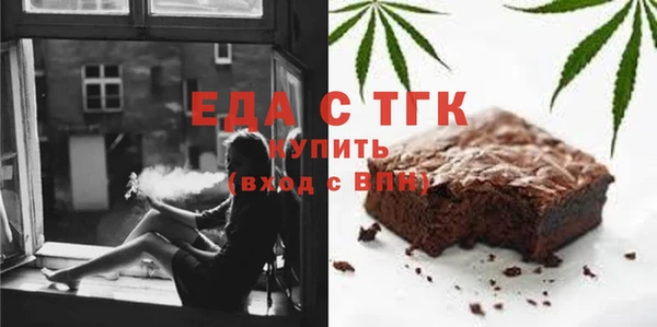 MESCALINE Балабаново