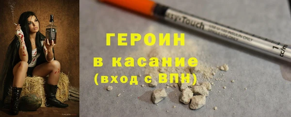 кокаин перу Баксан