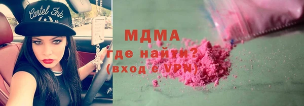 кокаин перу Баксан