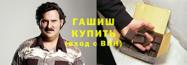 кокаин перу Баксан