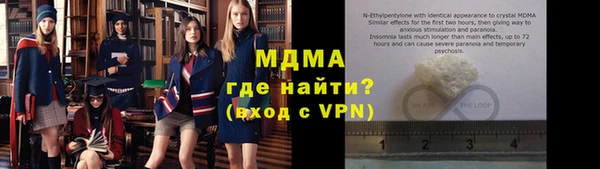 кокаин перу Баксан