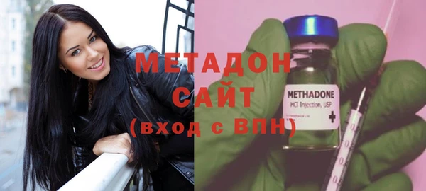 MESCALINE Балабаново