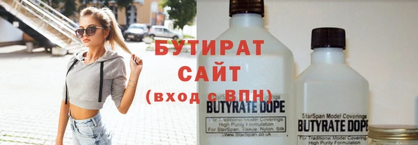 кокаин перу Баксан