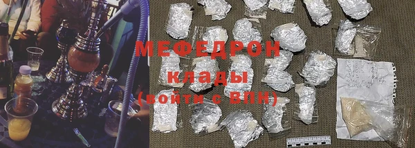 кокаин перу Баксан