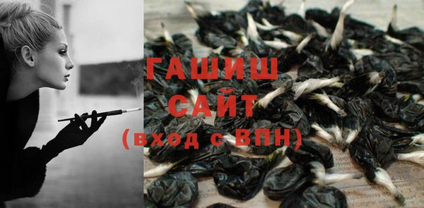 мефедрон Балахна