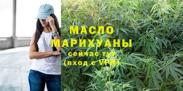 кокаин Белоозёрский
