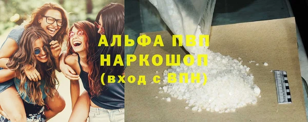 jwh Беломорск