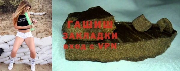 MESCALINE Балабаново