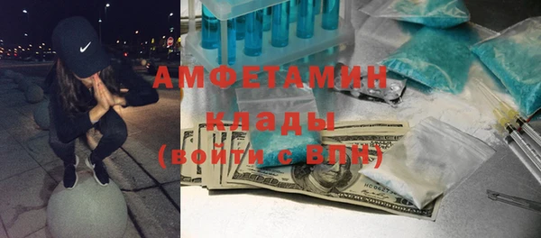 кокаин перу Баксан