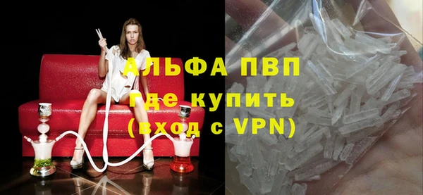 jwh Беломорск