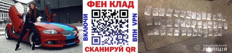 Первитин мет  Галич 