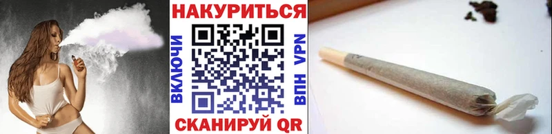 как найти закладки  Галич  hydra   shop как зайти  Марихуана OG Kush 